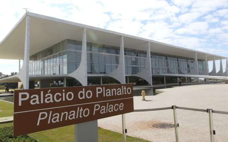 “Despesas administrativas do governo brasileiro alcançam patamar recorde em quase uma década”